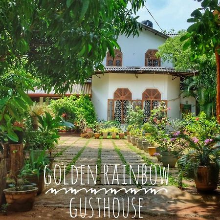 Golden Rainbow Guest House Dambulla Exteriör bild